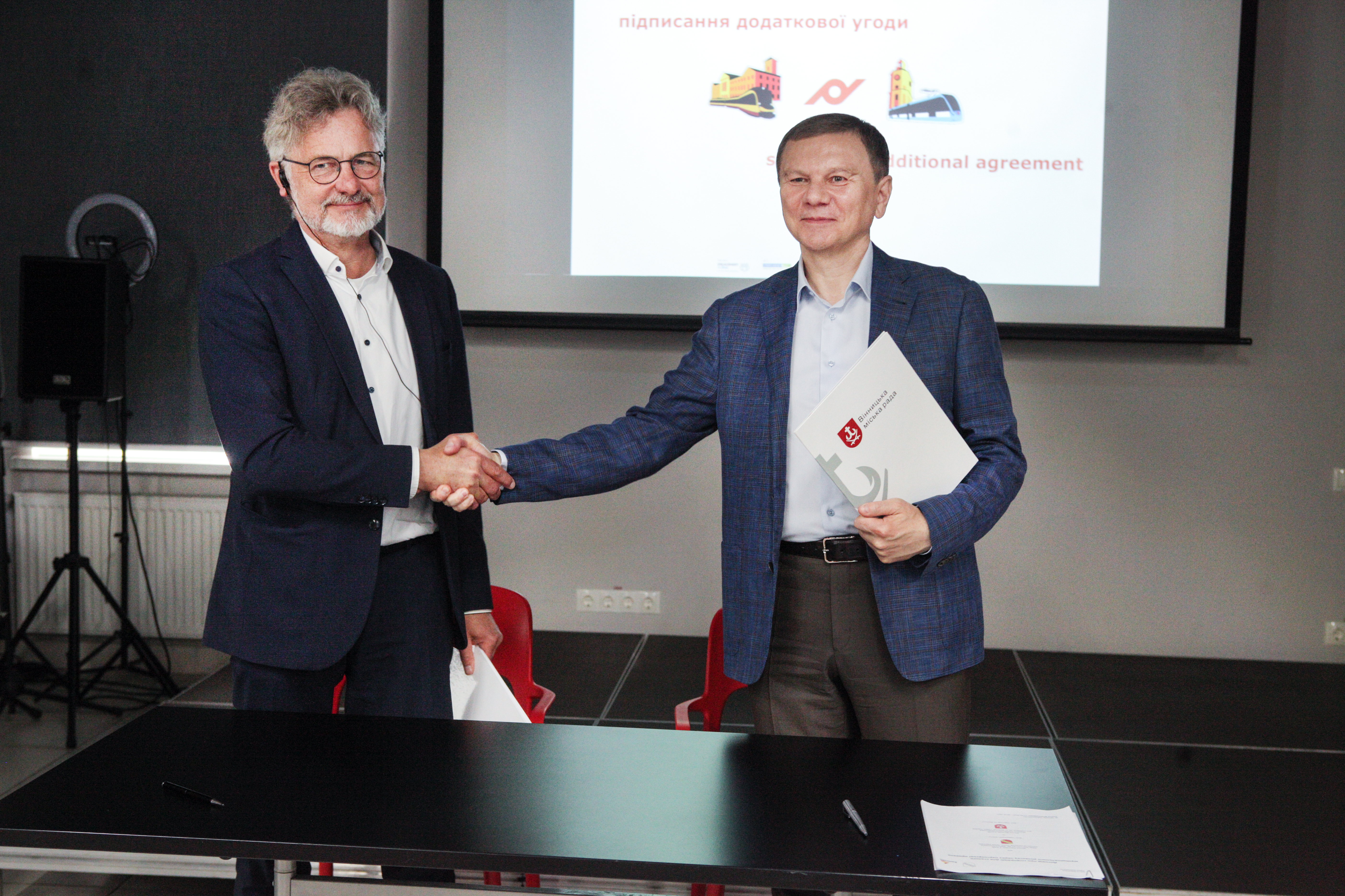 The ceremony of signing an additional agreement on the Nakopa project