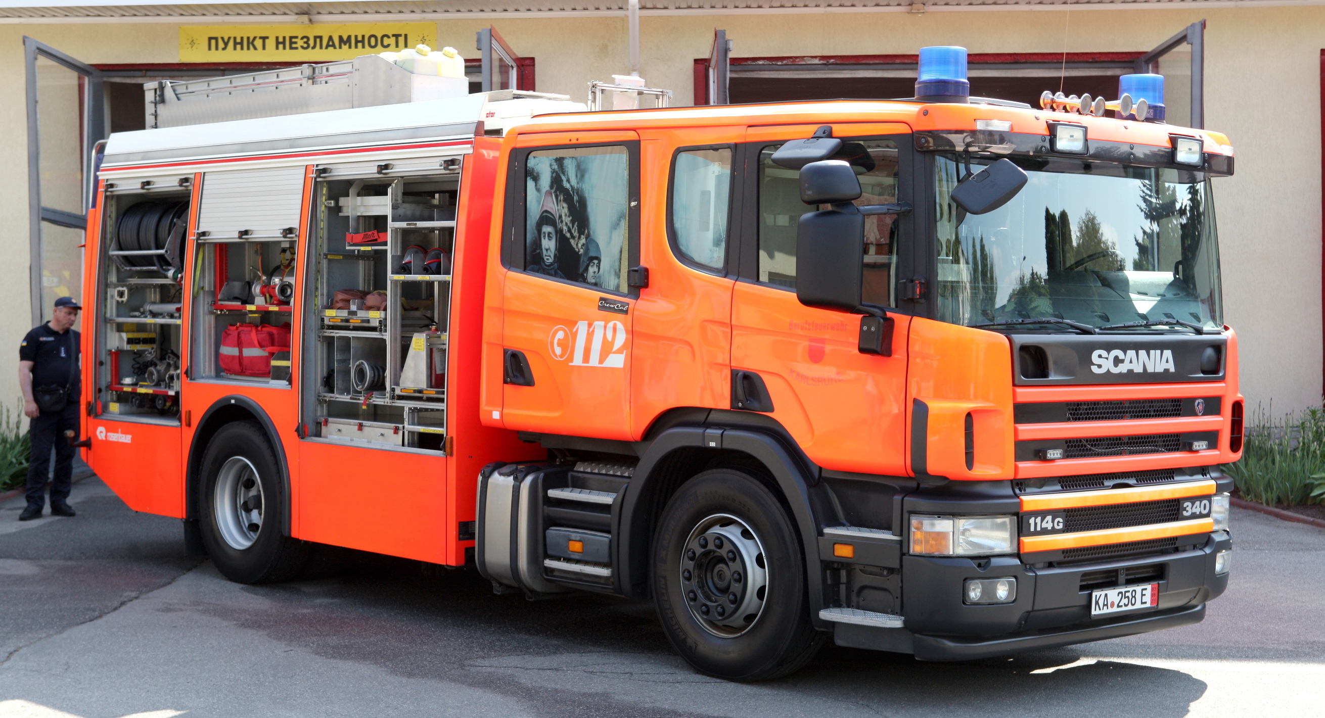 Vinnytsia Rescuers Received a Fire Truck as a Gift from Sister City Karlsruhe - Serhii Morhunov