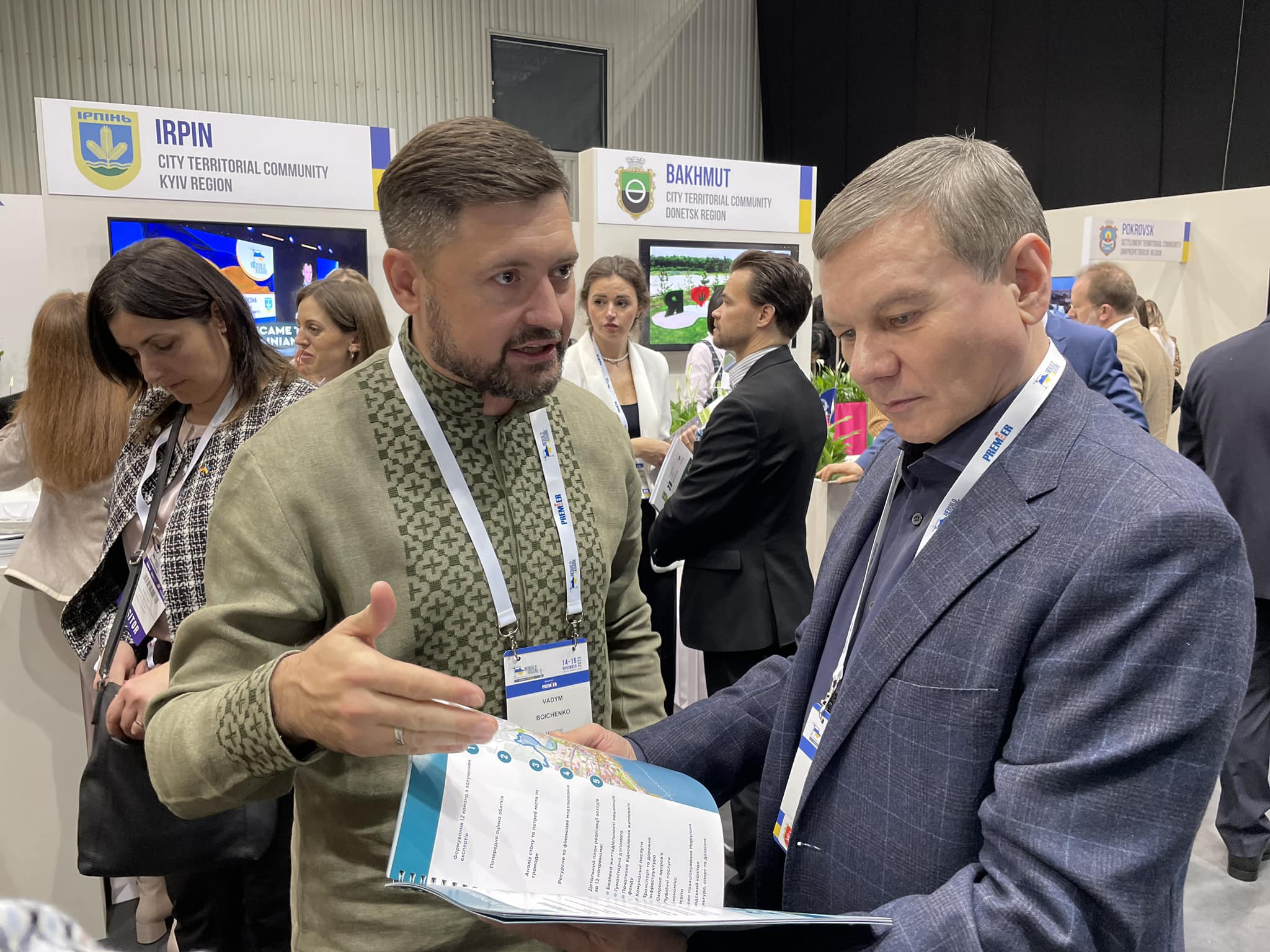 Search for Investments and New Partners: Serhii Morhunov Participated in the ReBuild Ukraine Powered by Energy Conference