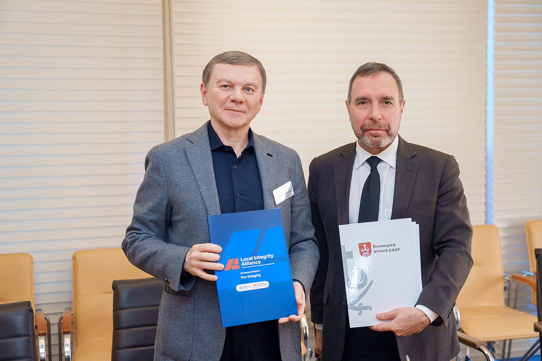 Vinnytsia Community Officially Becomes a Participant in the Promoting Integrity in the Public Sector (Pro-Integrity) Project