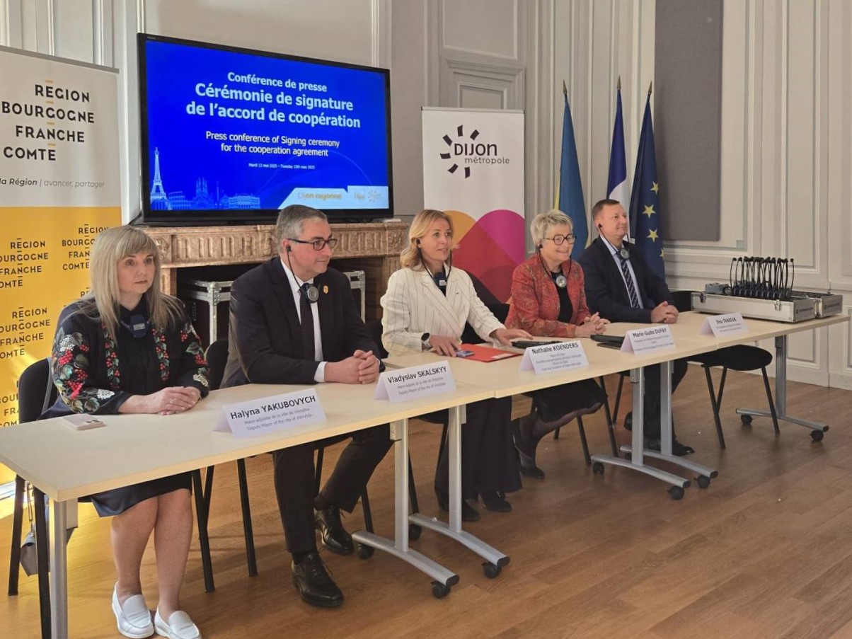 Serhii Morhunov: Vinnytsia Now Has Another European Partner - the French City of Dijon