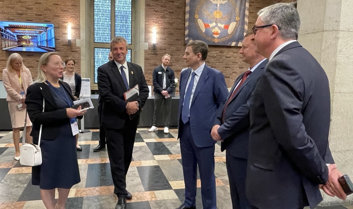 Seeking Joint Solutions for Shaping Europe's Future: A Delegation from Vinnytsia Took Part in the 7th German-Ukrainian Conference on Municipal Partnerships