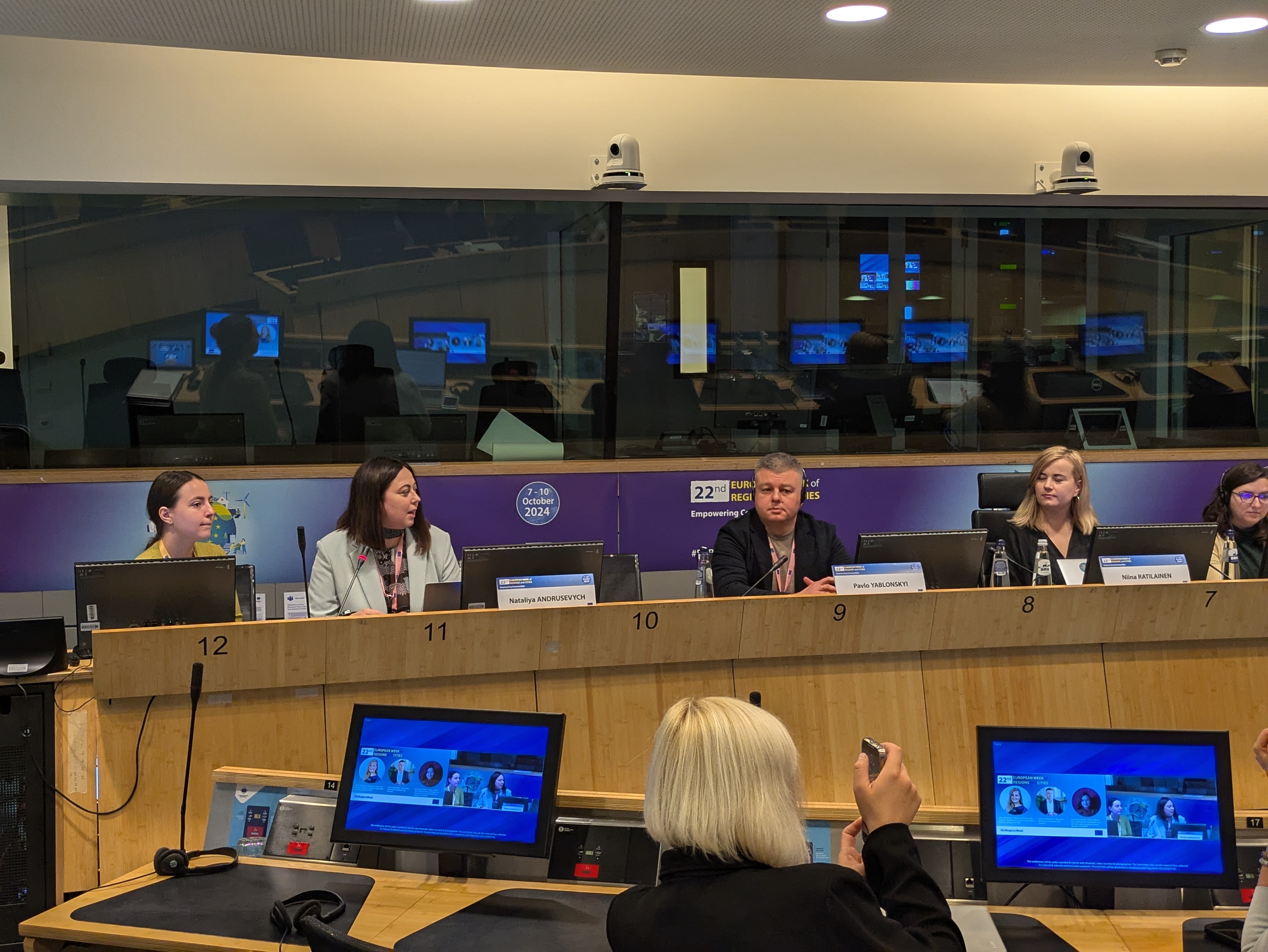 Energy Sustainability: Vinnytsia Delegation Presents Community Experience at the European Week of Cities and Regions 2024
