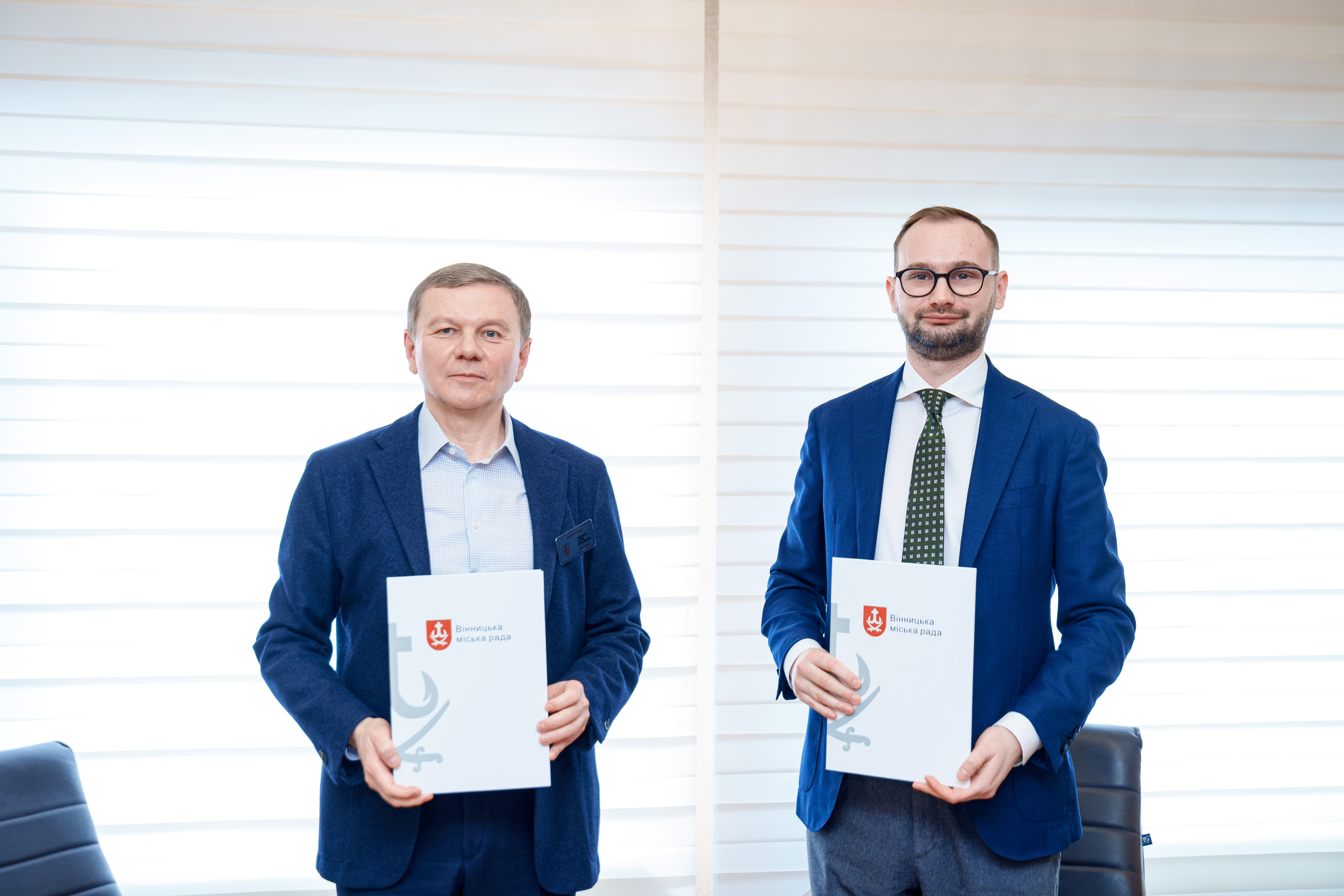 Enhancing the Investment Attractiveness of the Community. Vinnytsia Has Become a Partner of the EU4Reconstruction Programme, Stream 2