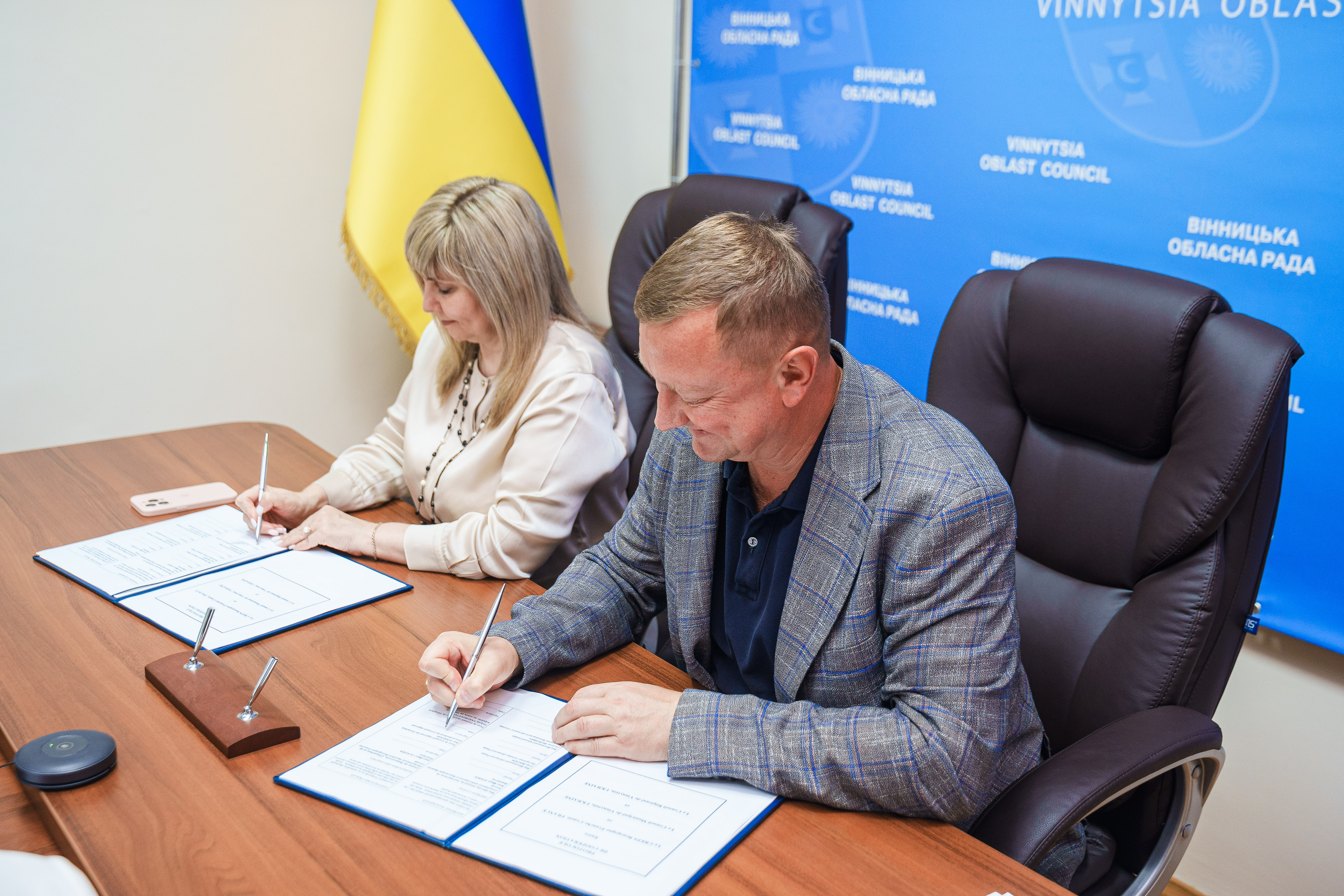 Signing of the protocol