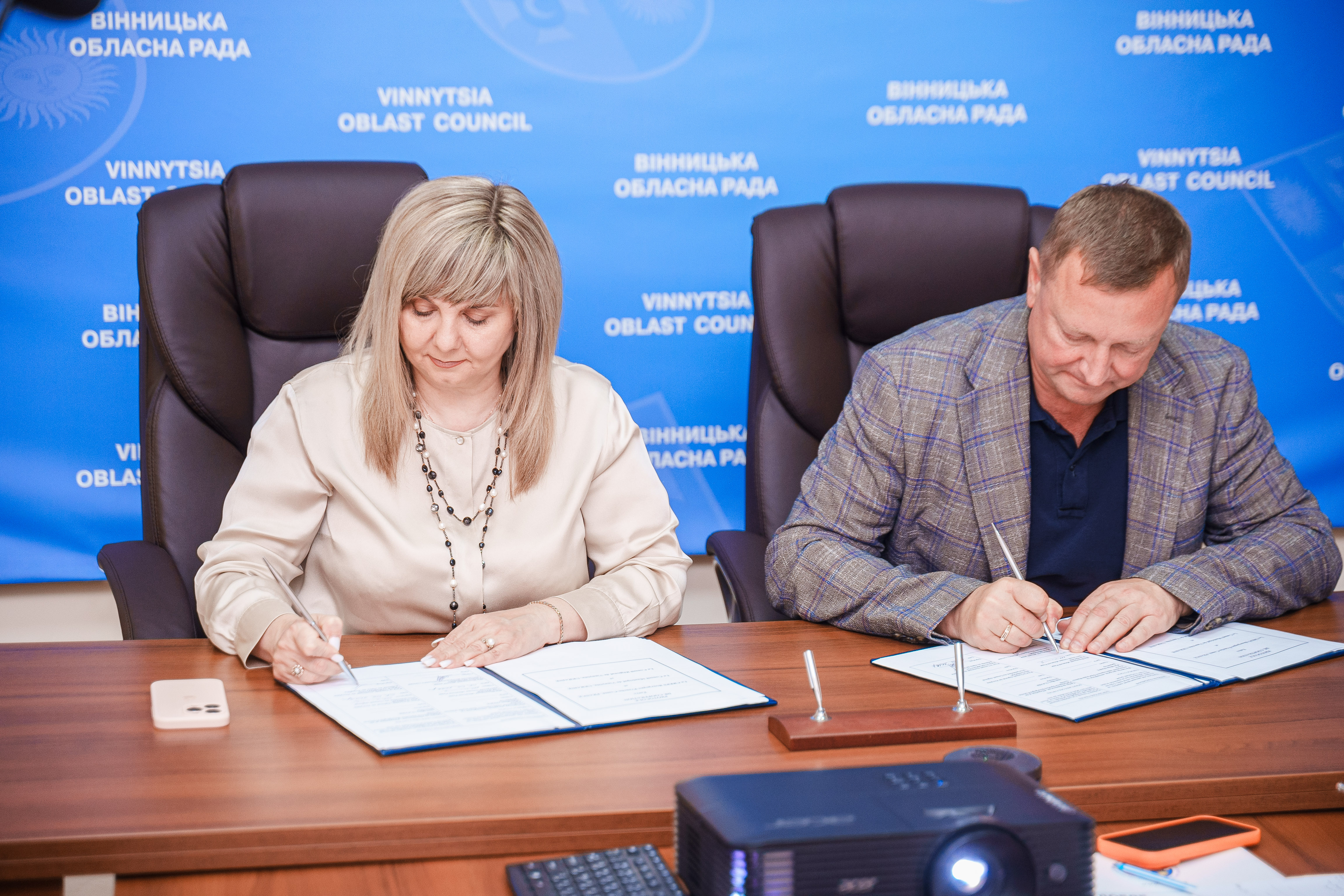 Promoting Sport and Sharing Expertise. Vinnytsia and the Vinnytsia Region Have Signed a Memorandum of Understanding on Cooperation in the Field of Physical Education with the Bourgogne-Franche-Comté Region