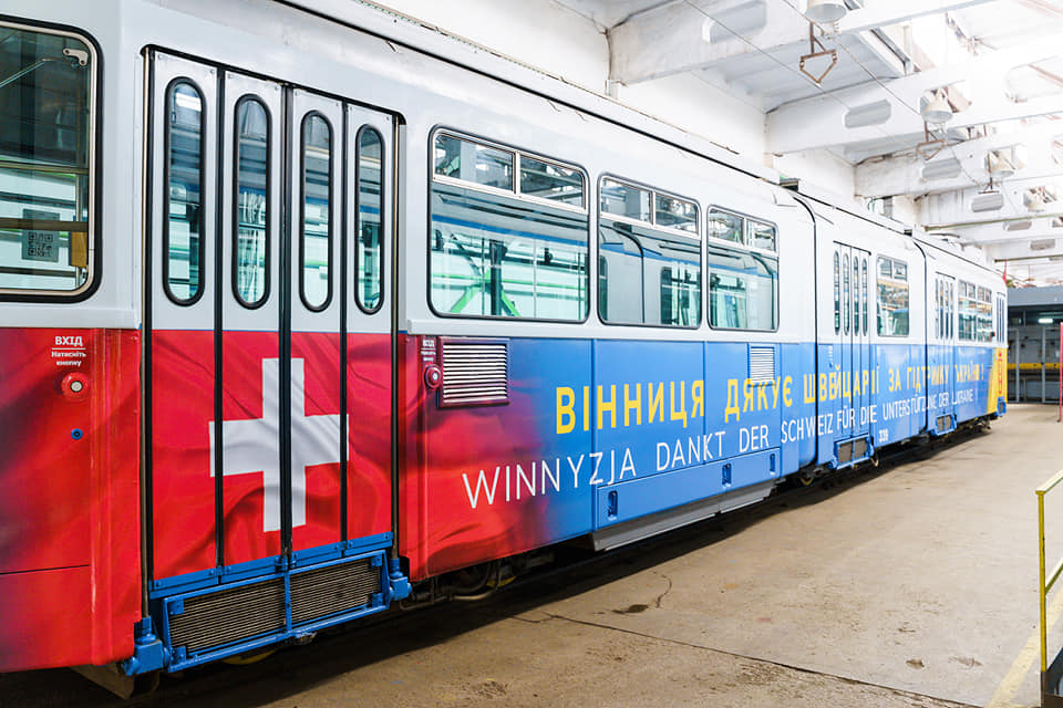 The Friendship Tram with Switzerland Started Running in Vinnytsia