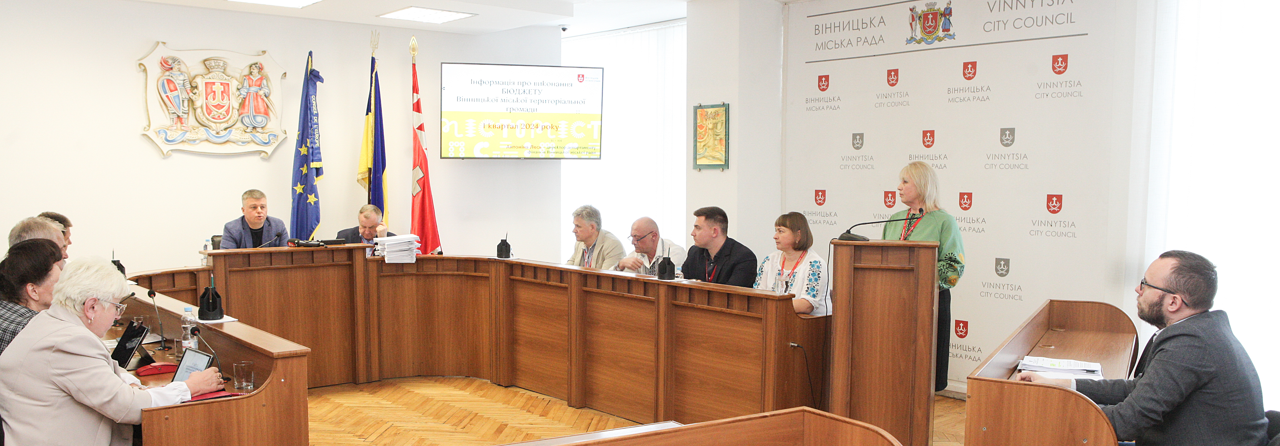 Понад 1,5 млрд грн акумулювали до бюджету Вінницької громади за три місяці року. Головні видатки йшли на допомогу ЗСУ, безпеку, стійкість громади та турботу про її жителів