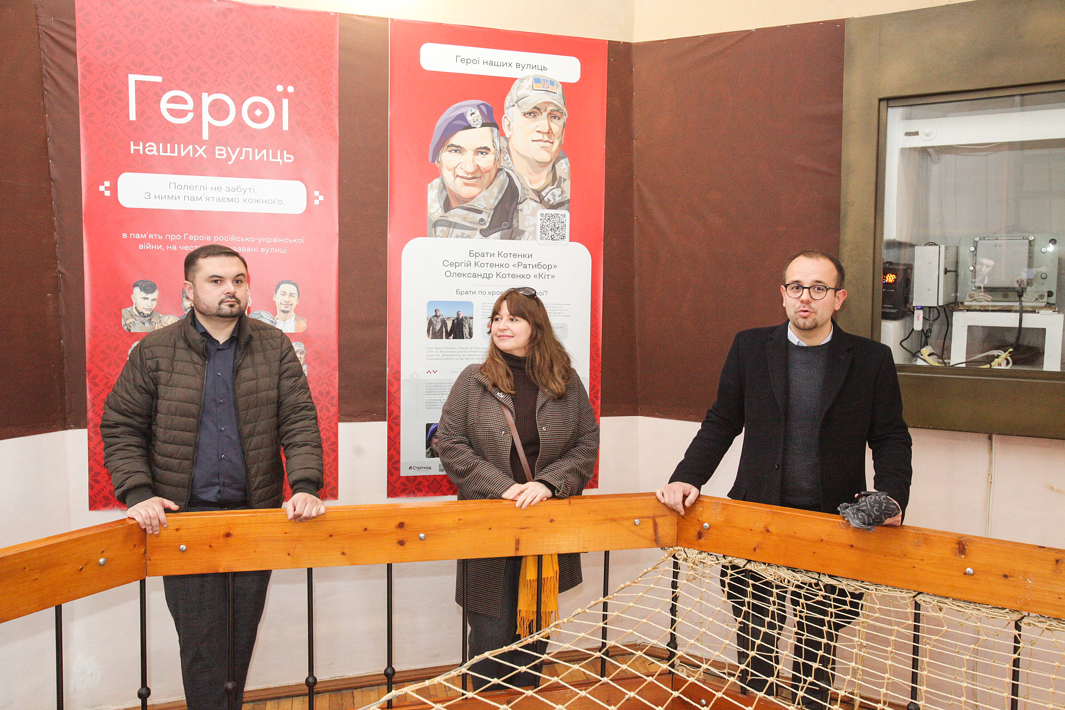«Герої наших вулиць» – виставка про полеглих, але не забутих Героїв експонується у Вежі Артинова