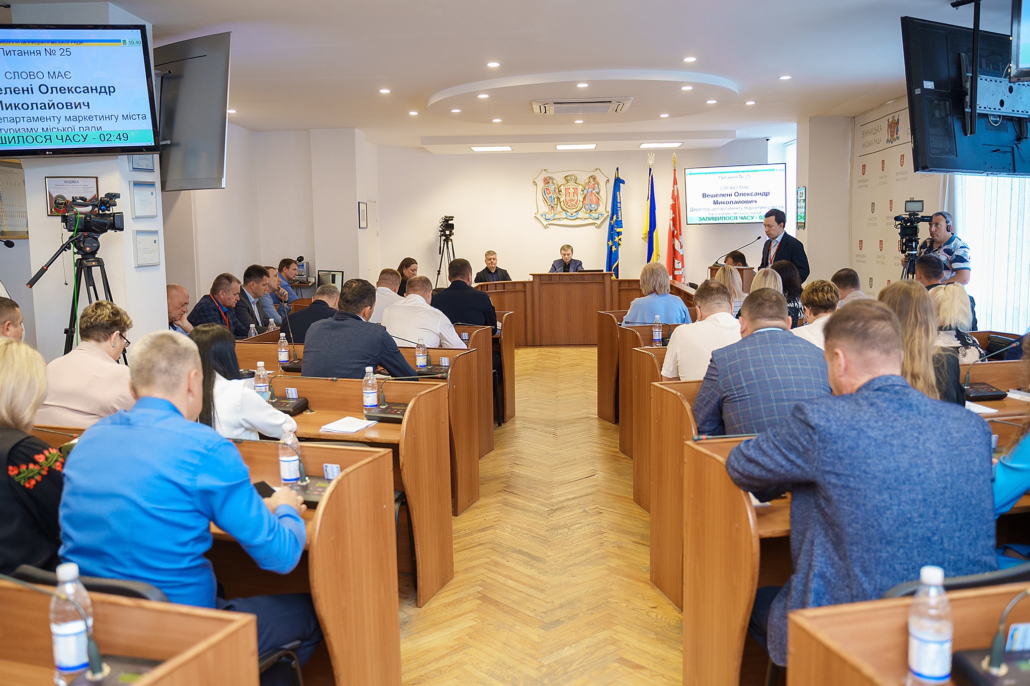 Підтримка та турбота про військових, підсилення економіки та інше: ключові рішення травневої сесії Вінницької міської ради