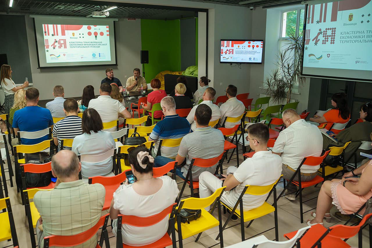 Стійкість та сприятливий бізнес-клімат: експерти обговорили перспективи кластерної трансформації економіки ВМТГ 