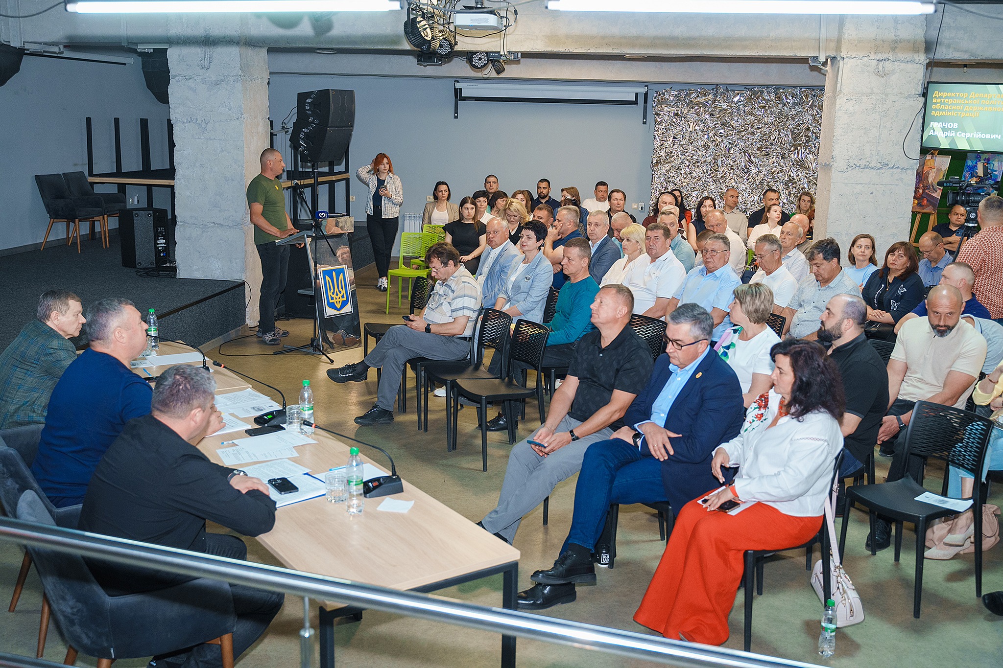 Ветеранська політика, скасування Господарського кодексу та збереження водних ресурсів – ключові теми засідання Координаційної ради з питань місцевого самоврядування при голові обласної Ради