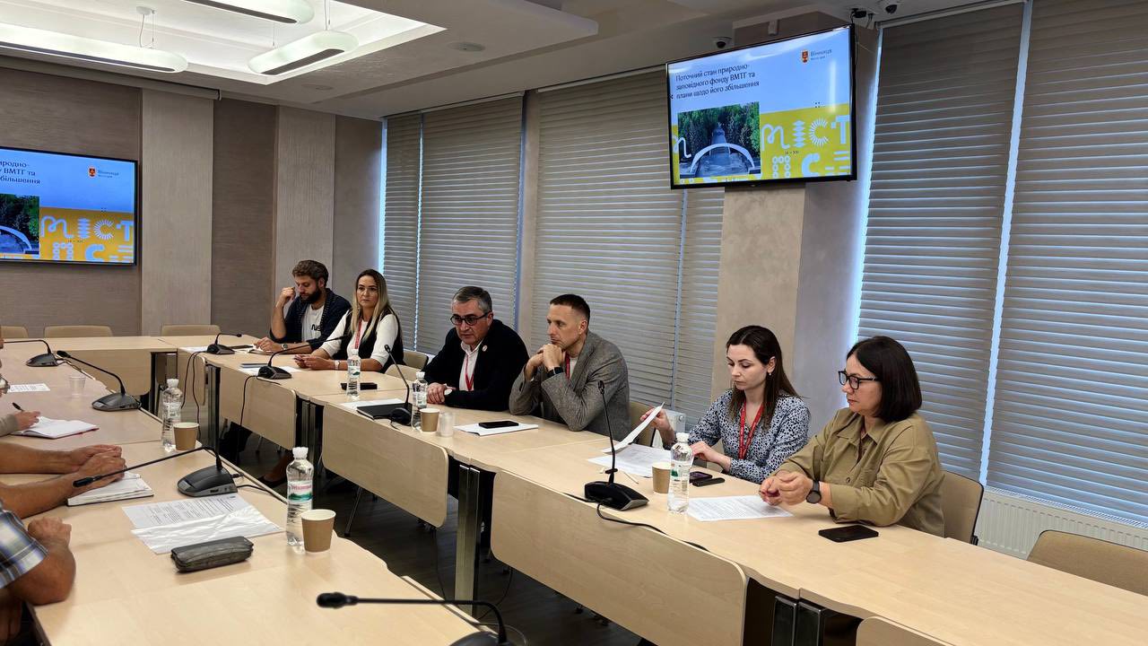 Збереження довкілля: у Вінниці обговорили розширення природно-заповідного фонду громади