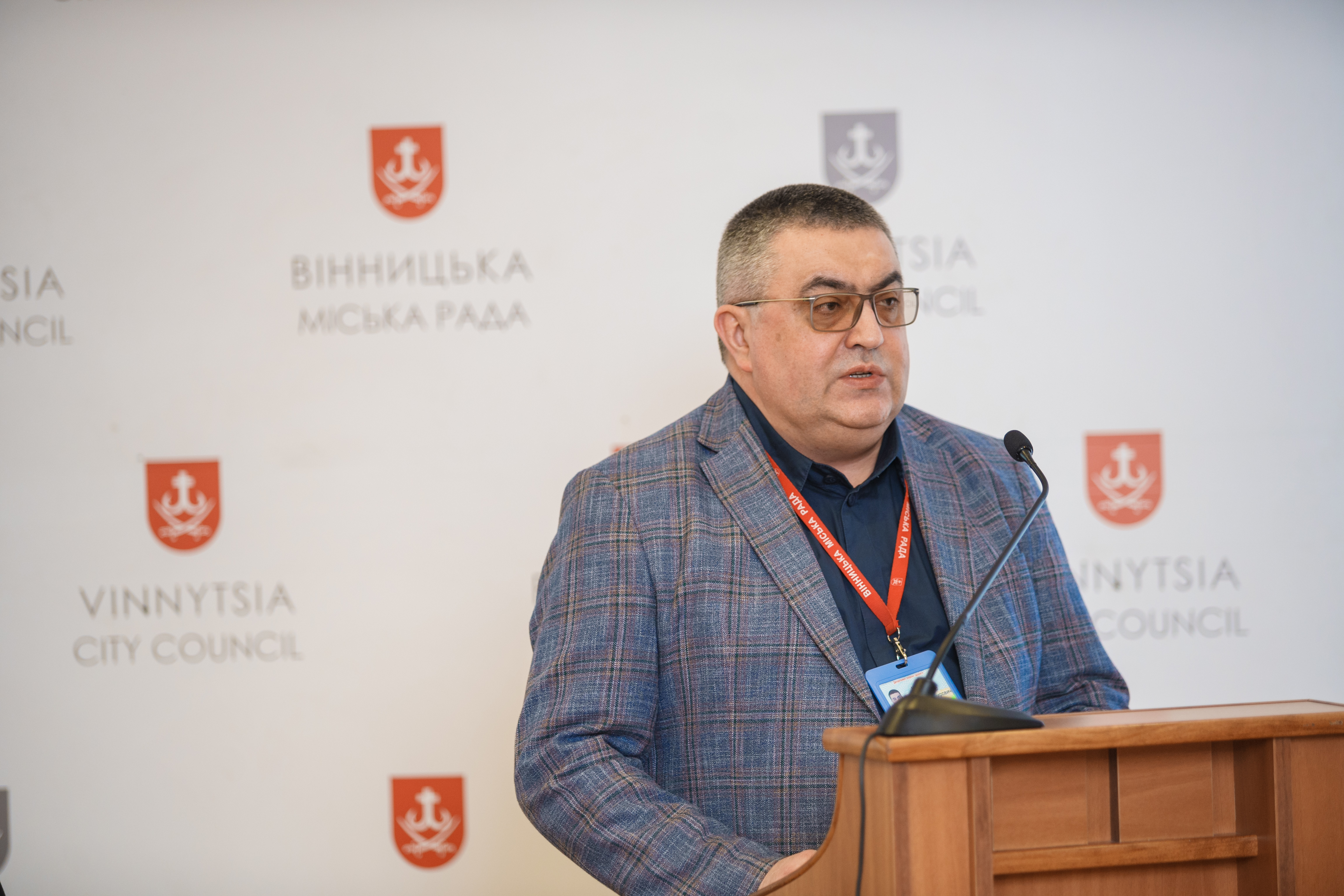 Олександр Шиш
