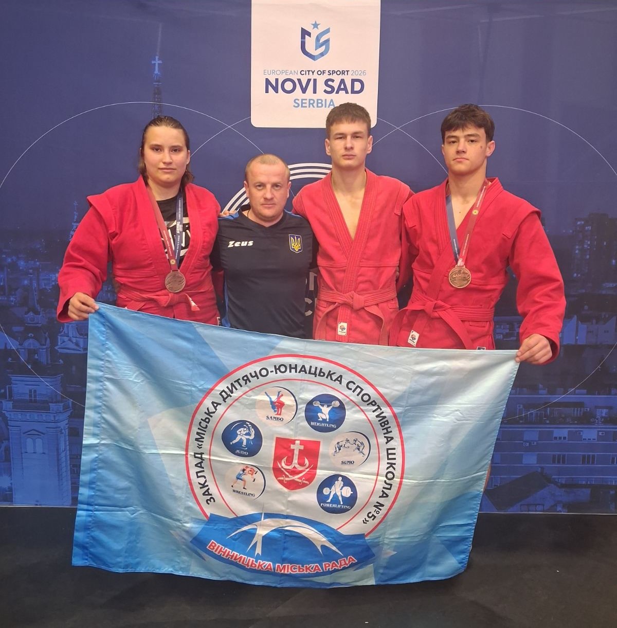 Вихованці Вінницької МДЮСШ №5 привезли дві «бронзи» з чемпіонату Європи з боротьби самбо