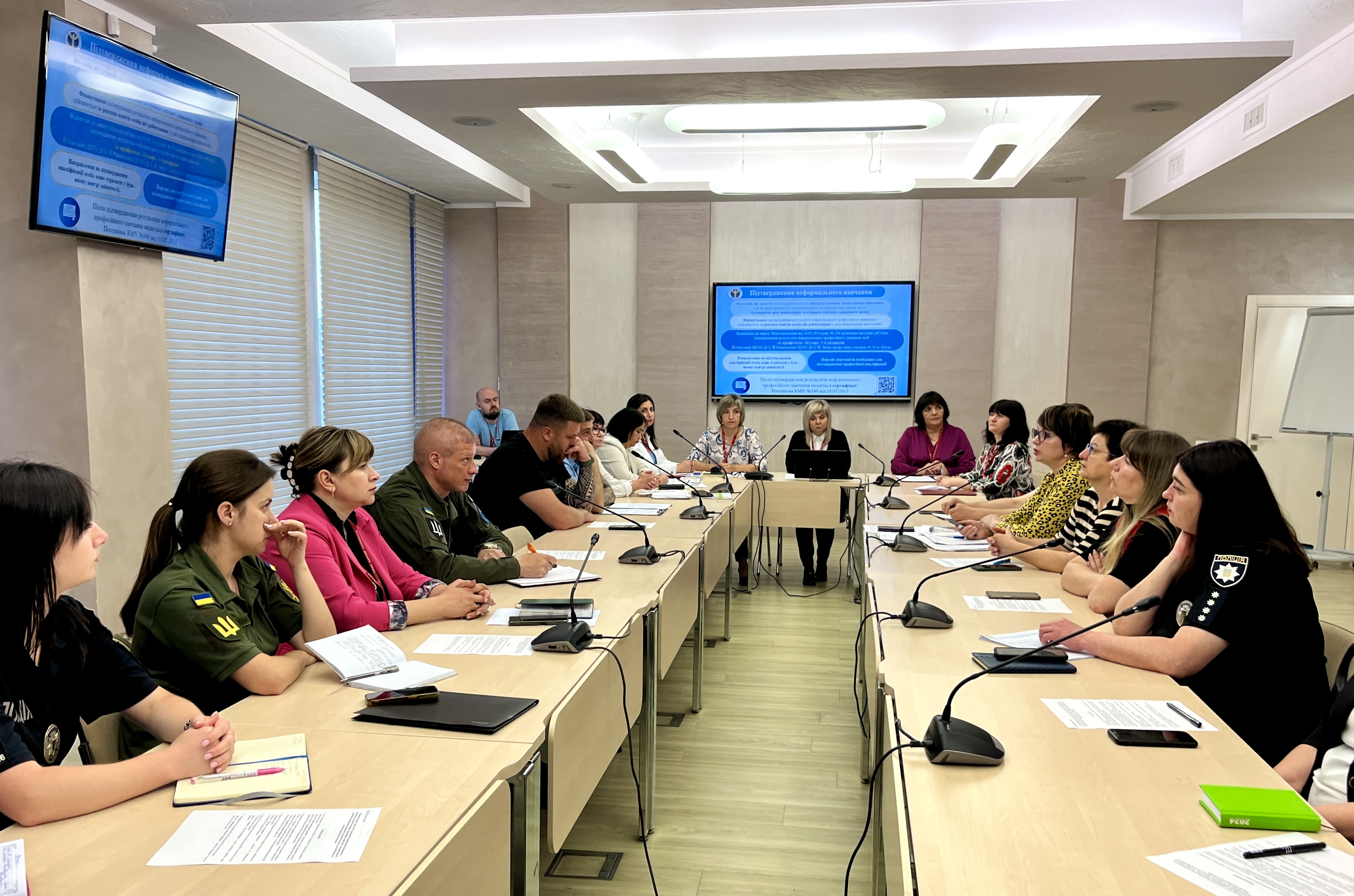 Засідання Міжвідомчої ради з питань сім’ї, соціальної підтримки сімей Захисників та Захисниць, інтеграції внутрішньо переміщених осіб, гендерної рівності, запобігання домашньому насильству та протидії торгівлі людьми