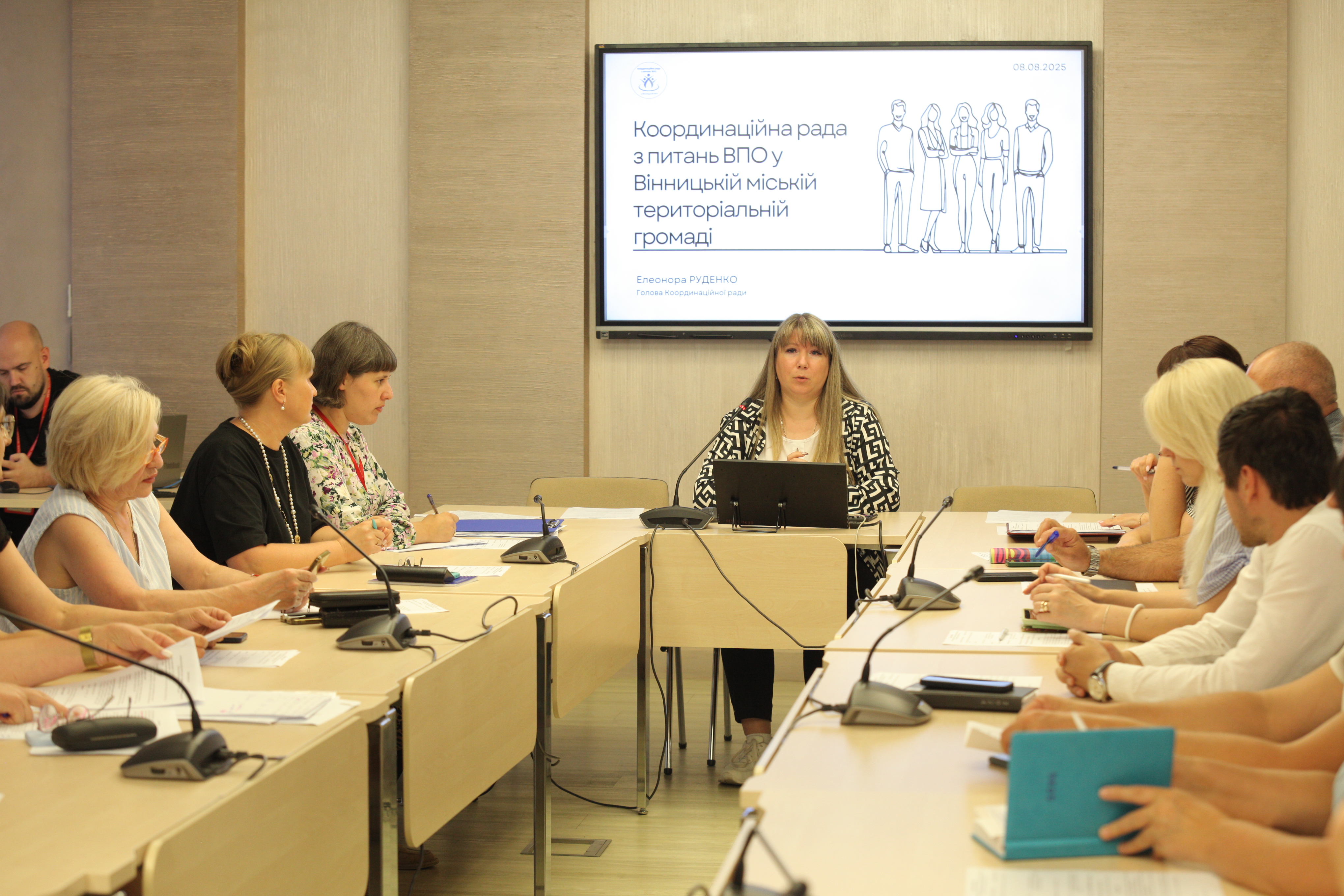 У Вінниці прозвітували про діяльність Координаційної ради з питань внутрішньо переміщених осіб