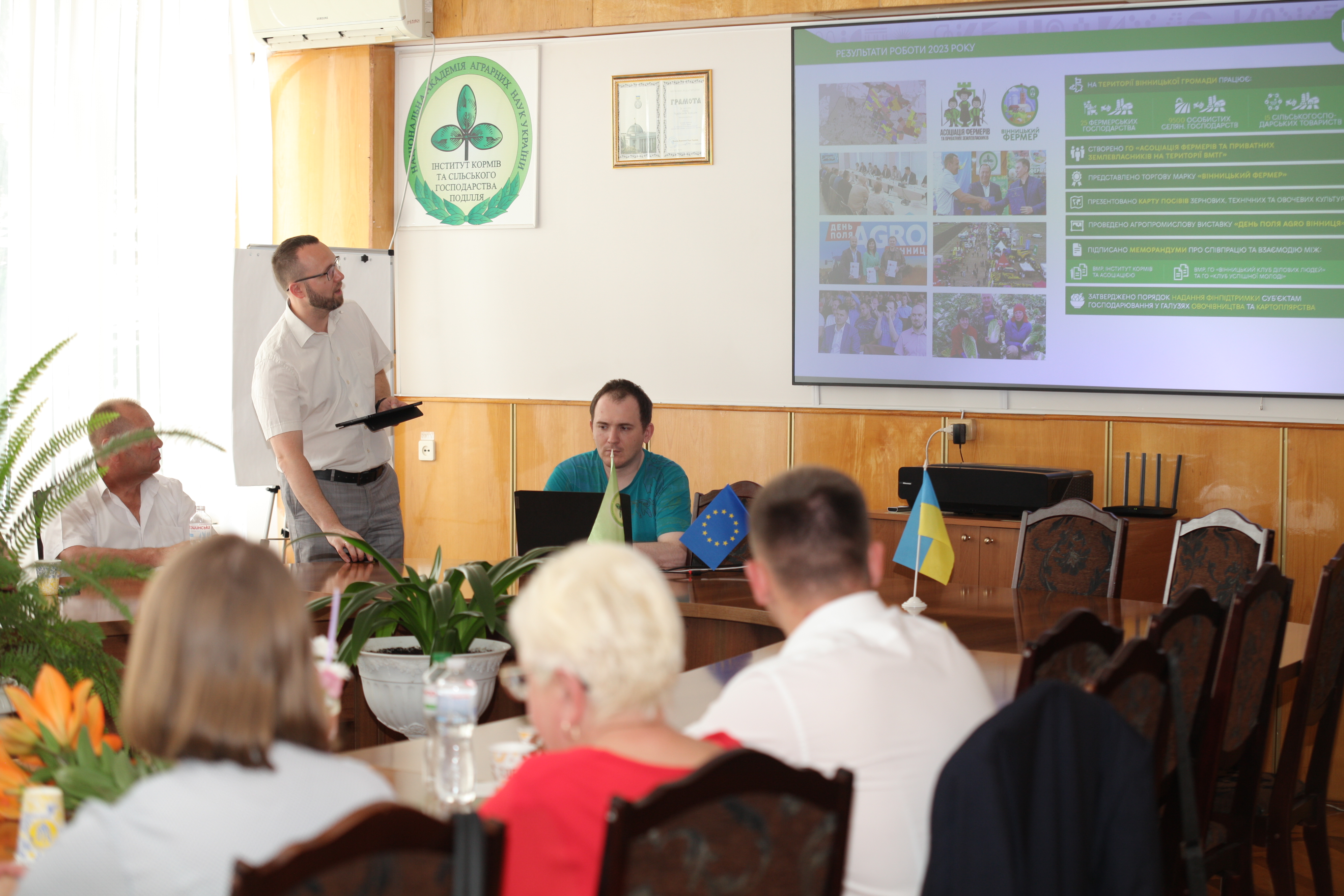 Розвивають сільські території та забезпечують населення продовольством: у Вінниці відзначили фермерів з професійним днем