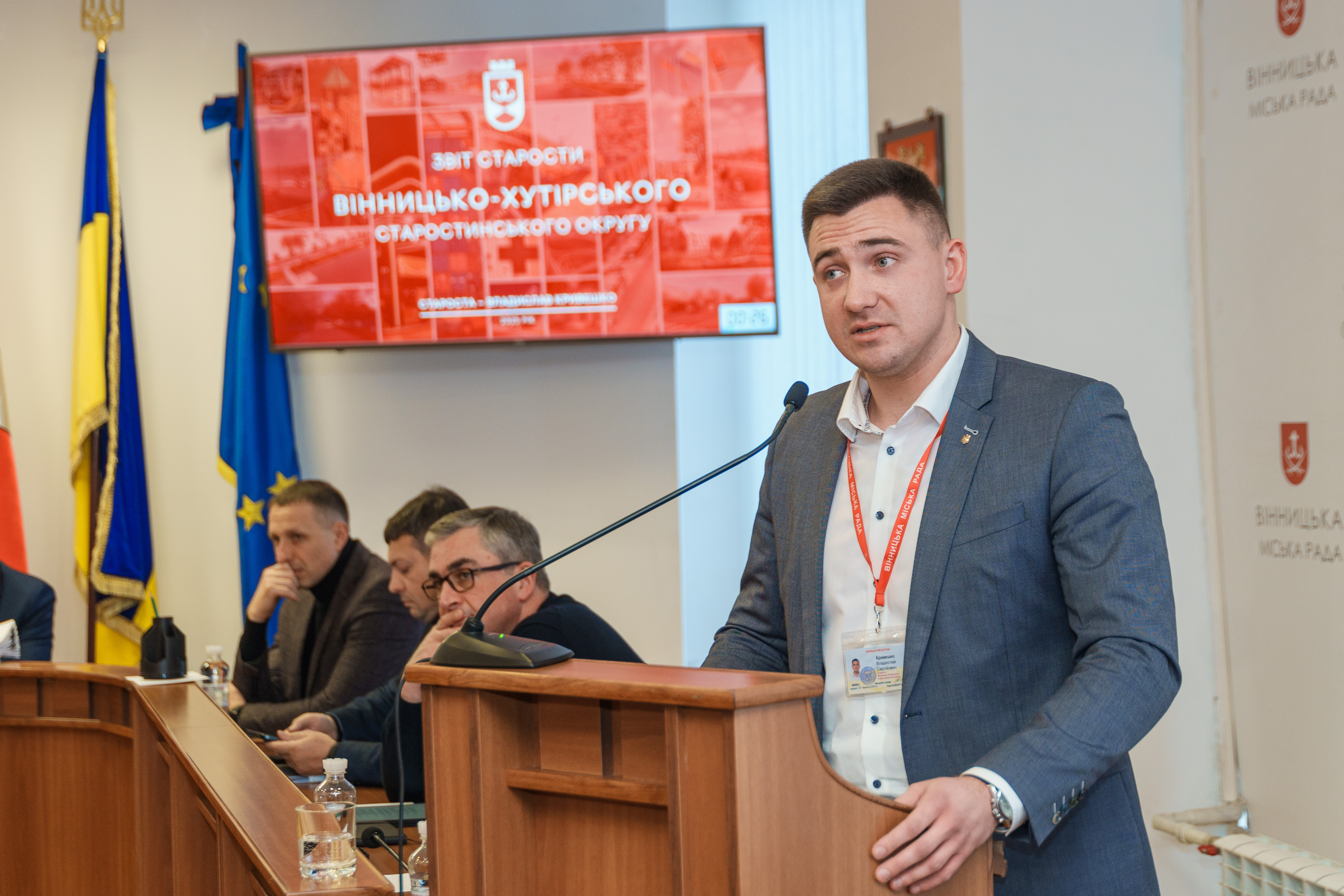 Допомога війську, підтримка жителів та розвиток інфраструктури: підсумки роботи Вінницько-Хутірського старостинського округу за 2025 рік