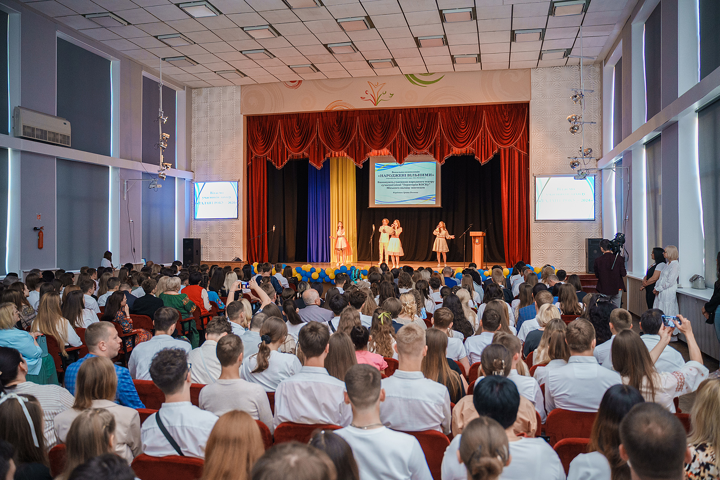 Сергій Моргунов відзначив вінницьких учнів, які здобули перемоги найвищого рівня, під час традиційного заходу “Талант року – 2024” 