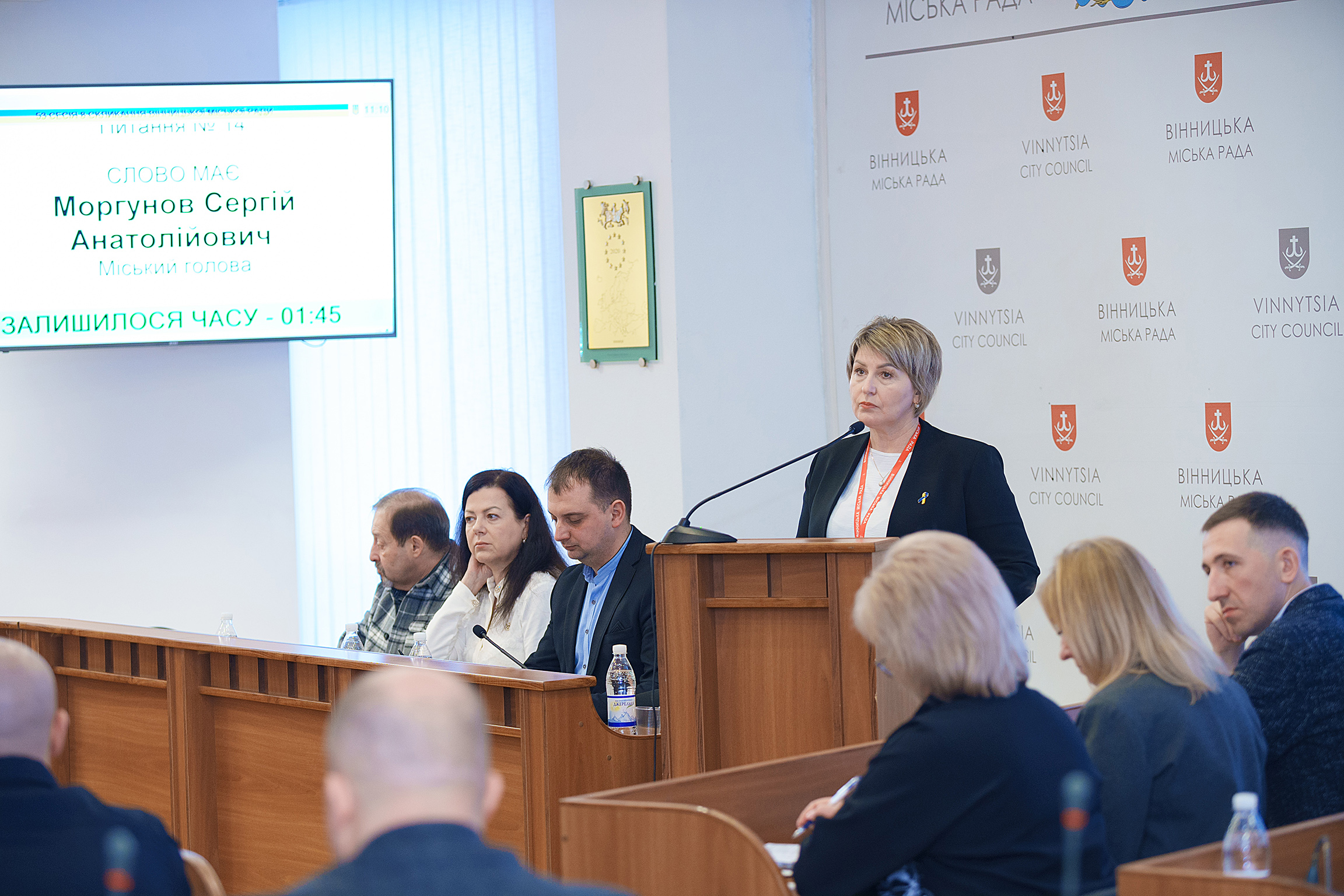 У 2025 році окремим пільговим категоріям вінничан продовжать виплачувати щоквартальну муніципальну допомогу – рішення сесії