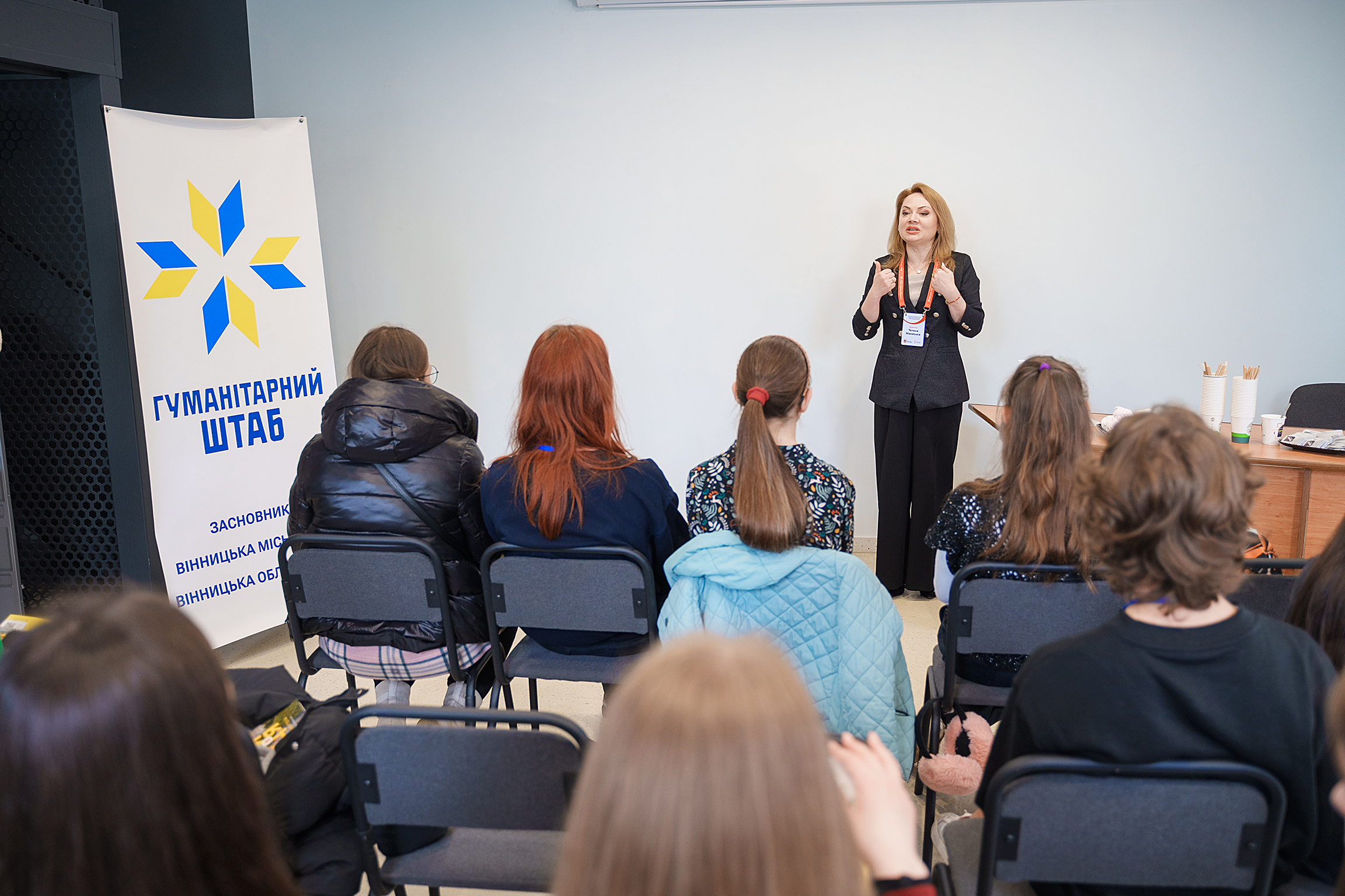 У Вінниці дітям Захисників та ВПО розповіли про роботу гідів та екскурсоводів під час проєкту «Професійні обрії»