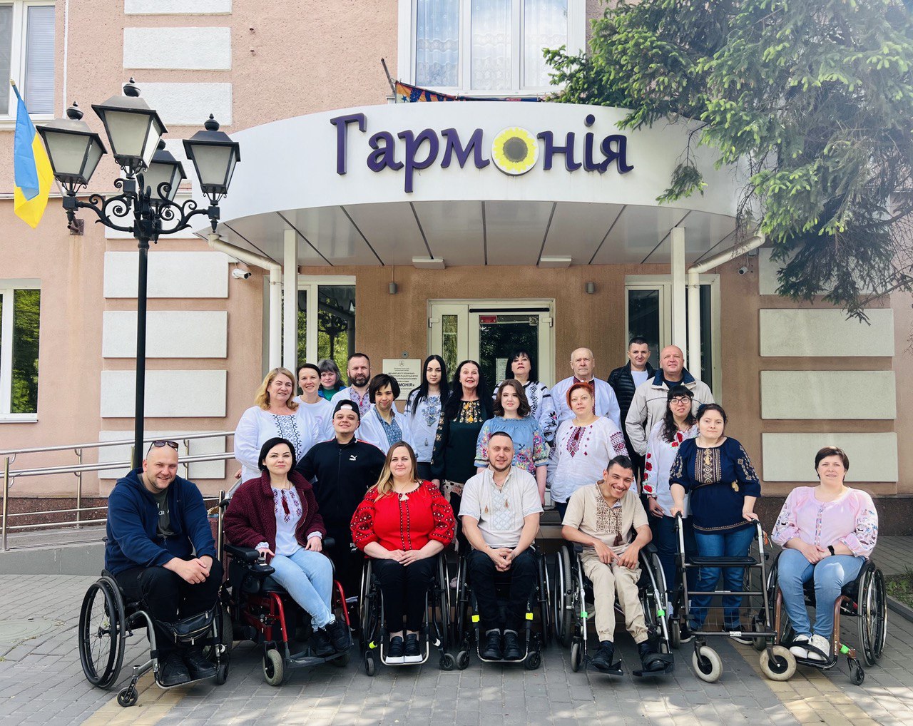 Команда Вінницького центру реабілітації «Гармонія» імені Раїси Панасюк 