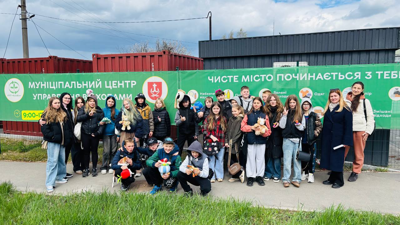 Не сміття, а ресурс: у Муніципальному центрі управління відходами стартували учнівські екскурсії