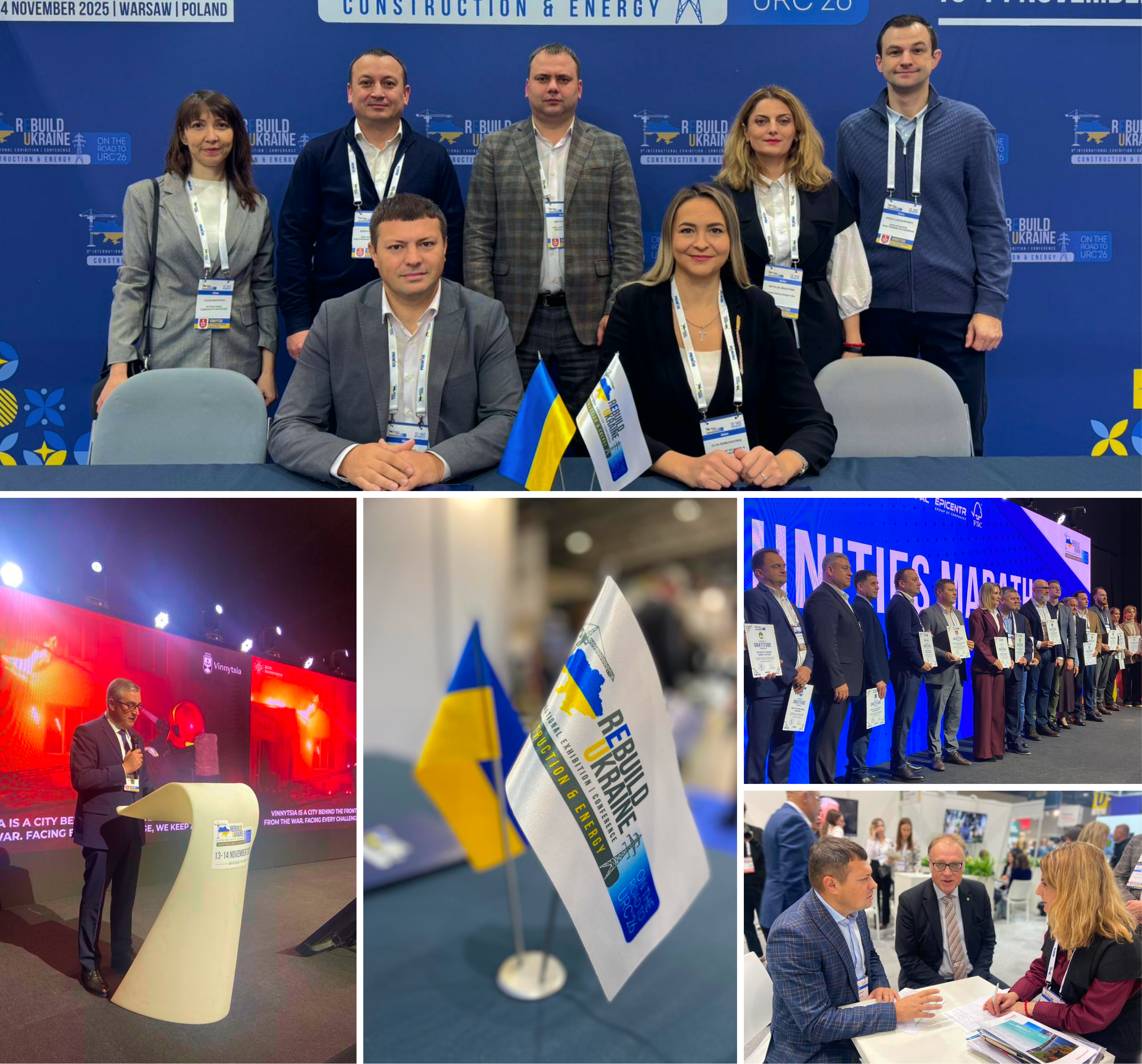 Медицина, тепло- та водопостачання та інші спільні проєкти: як Вінниця розширює міжнародну співпрацю на ReBuild Ukraine 2025