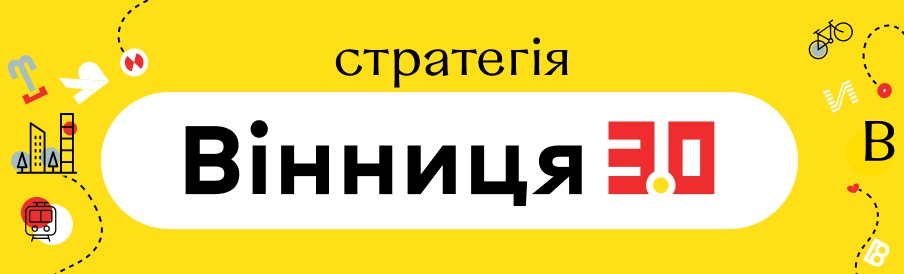 "Банер