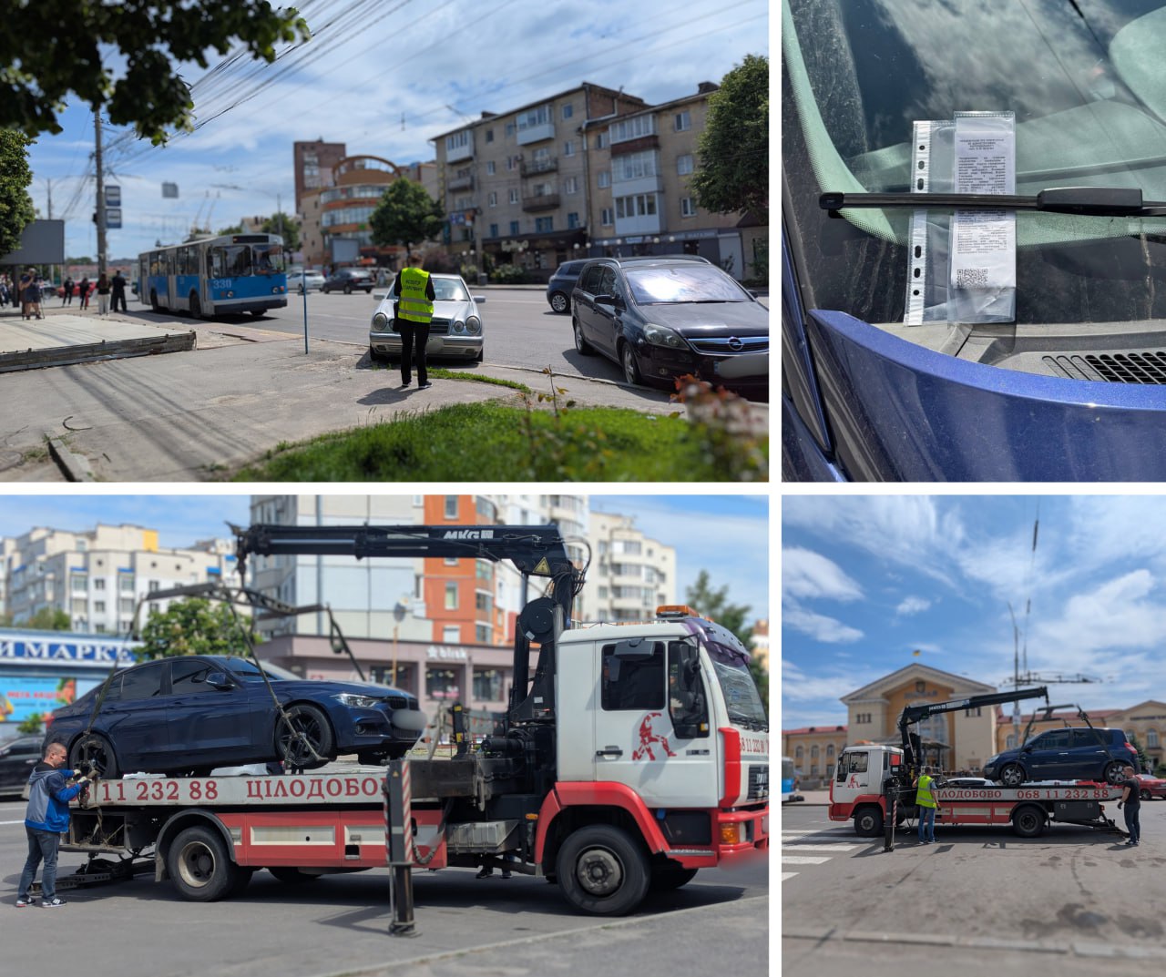 Автомобіль, залишений "на хвилинку", може спричинити біду: коли забирає евакуатор і чому це може стати причиною ДТП